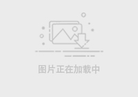 摩納哥VS蘭斯直播